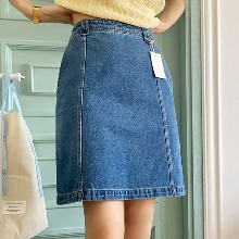High quality) denim skirt